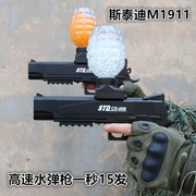 Stydy M1911 nổ bom nước lấy súng bắn nước trứng người lớn CS sống gà ăn súng đồ chơi