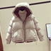 2018 mùa đông mới của Hàn Quốc phiên bản của lỏng dày trùm đầu xuống phụ nữ áo khoác ngắn bông áo khoác bánh mì áo áo phao nữ dáng ngắn cao cấp Bông