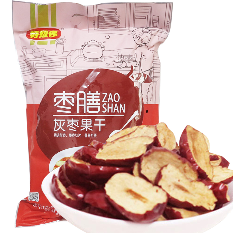 好想你红枣专卖店寻找好想你红枣专卖店？这里有详细地址及推荐！