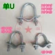 20/25/32/40/50 tùy vận chuyển qua kết nối fastener Snap mạ thép giàn giáo fastener