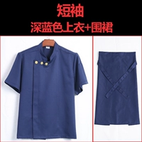 Синяя футболка, фартук, короткий рукав