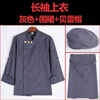 Лонгслив, фартук, берет