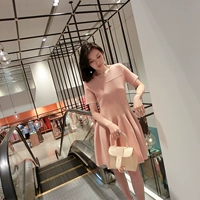 Летнее элитное розовое платье без рукавов, юбка, сделано на заказ, 2019, высокая талия