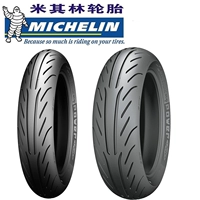 Lốp xe máy Michelin 2CT 110 120 130 140 150 70 60 12 13 14 15 lốp xe máy leo núi