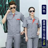 Футболка с молнией, короткий рукав