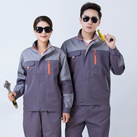 Светло -серый с темно -серым