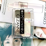 Nhật Bản CEZANNE Qian Shili hai màu bột bóng mũi sửa chữa năng lực làm đẹp ba chiều khuôn mặt nhỏ bóng cao bột mặt bóng bột