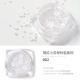 Baihua Silver Steal Ball Ball Cround Pearl смешан