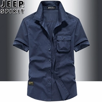 Jeep, джип, летняя хлопковая тонкая рубашка, оверсайз