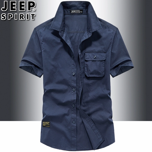 Jeep, джип, летняя хлопковая тонкая рубашка, оверсайз