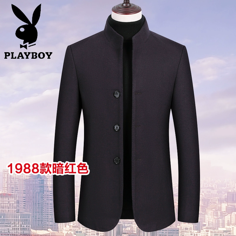 Playboy áo len len áo khoác nam ngắn cổ đứng cha mặc mùa thu và mùa đông áo khoác dày trung niên giản dị - Áo len