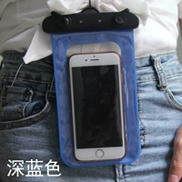 Темно-синий