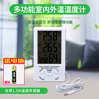 Термогигрометр в помещении, термометр, ремешок для часов, датчик