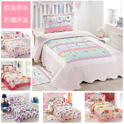 Các trẻ em bán mùa hè mới quilting rửa được singled vào mùa xuân và mùa thu và mùa hè bởi các ký túc xá sinh viên tấm ga trải giường bao gồm điều hòa không khí