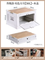 Хаки с деревянной крышкой