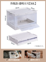 Прозрачная цветовая пластиковая крышка