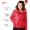 Áo khoác thể thao Saiqi 2017 mùa thu đông chính hãng áo gió cách nhiệt ấm áp mặc quần áo cotton dày áo khoác nữ mùa đông