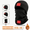 Товары от 饰界之窗607