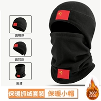 Зимний бархатный ветрозащитный шлем подходит для мужчин и женщин, альпинистская защищающая от холода шапка для велоспорта, удерживающая тепло маска