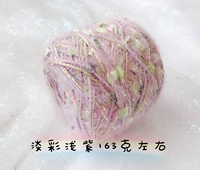 Светло-фиолетовый