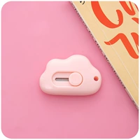 Розовое облако