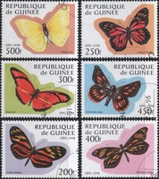 653 Solding foreign stamps Guinea 1998 Various butterfly samples 6 pieces