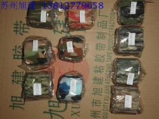 Фотопленка 米彩胶布，迷彩胶布，迷子胶布，迷仔胶布 牛仔胶布 户外运动胶布