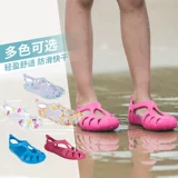 Детские сандалии, мягкая пляжная обувь для плавания