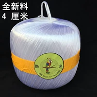Новые ингредиенты 5 фунтов