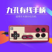 Bộ điều khiển trò chơi Cassidy kid màu đỏ và trắng cho D31 D99 d68 Bộ điều khiển trò chơi 9 lỗ Nintendo 9 pin - Người điều khiển trò chơi