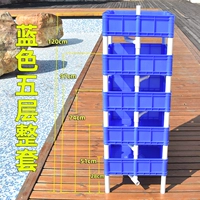 Целый набор коробок синих черепах (5 -й этаж)