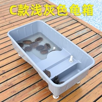 C Модель светло -серая коробка черепах