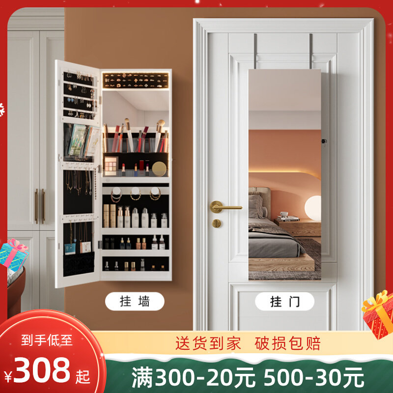 tủ gương trang điểm Tủ Gương Trang Điểm Treo Tường Lưu Trữ Đồ Đạc Nữ Trang Tủ Đựng Mỹ Phẩm Có Gương tủ gương đứng