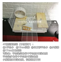 47 CAGE L Прямоугольный пакет Окрашивание контакта с клиентами