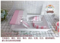 47 Pink White Single -Layer Package