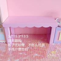 Horcho -Королевая платформа для порошковой порошковой платформы