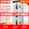Товары от qqyuanqizhi