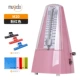 M20 Pink [Pin Piano Cloth+Spectrum]