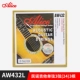 432L Single -string 3 String 024 (3)