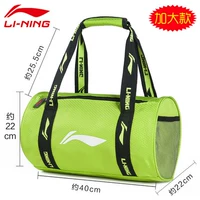 С разделителями, зеленый, большой