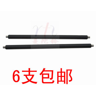 Дотоодын тонн картридж, хүчин чадлын цэнэглэгч, хүчин чадлын цэнэглэгч нь Q2612A 6L 711A 6L CRG-CRG-303 1210 1210 1000