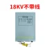 Máy khử tĩnh điện 683 loại 16KV ngoài tĩnh điện máy làm mặt nạ hộp tĩnh điện hộp giấy phim công nghiệp thiết bị tĩnh điện Phần cứng cơ điện