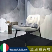 Wu Bin không có thiết kế ghế sáng tạo nội thất tùy chỉnh hiện đại phương Đông mới Trung Quốc cảnh ăn uống giải trí ghế để thảo luận về ghế - Đồ nội thất thiết kế
