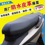 Trăng lưỡi liềm An Erda Xiaofeige bọc ghế xe máy chống nước chống nước Xianglong đạp pin xe bọc ghế - Đệm xe máy