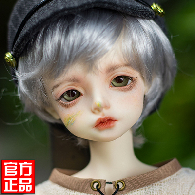 taobao agent [FC] FairyCastle Phantom City Humanoid yugo Hugo 1/4 male baby 4 points BJD doll