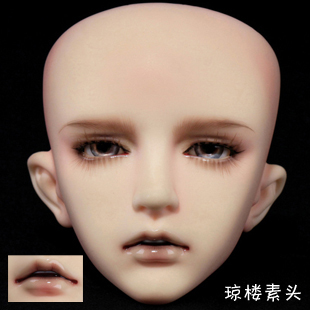 taobao agent [DK] Qionglou (Modern Edition) Uncle BJD/SD Doll Boy Boy Sutsu/Single