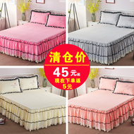 Ren bên giường váy mảnh duy nhất tấm ga trải giường bìa chống trượt giường bìa bảo vệ bìa 1.8 m giường lá sen giường váy ba mảnh