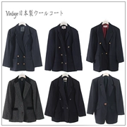 Hàng cổ mồ côi cổ điển, len Nhật Bản trung niên, bạn trai, áo khoác, oversize7 - Accentuated eo áo
