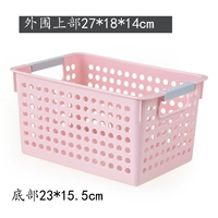 Маленький, розовый