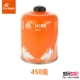 Огненная клена G5 Spot 450 грамм (2 банка)